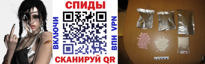 наркота  Истра  Амфетамин VHQ 