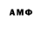 MDMA VHQ LoVika