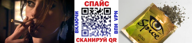 сколько стоит  Истра  БУТИРАТ GHB 