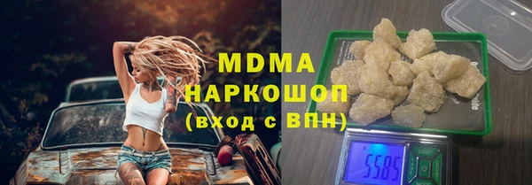 синтетический гашиш Михайлов