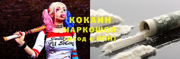 MDMA Premium VHQ Наволоки
