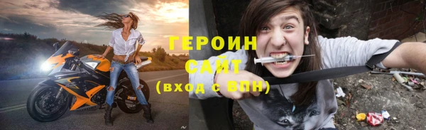 MDMA Premium VHQ Наволоки