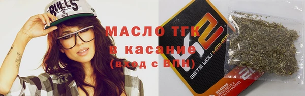 MDMA Premium VHQ Наволоки
