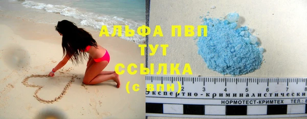 бошки Надым