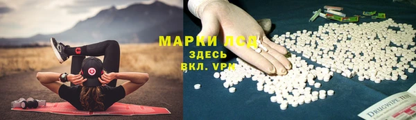 MDMA Premium VHQ Наволоки