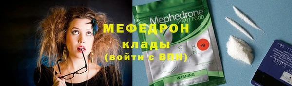 MDMA Premium VHQ Наволоки
