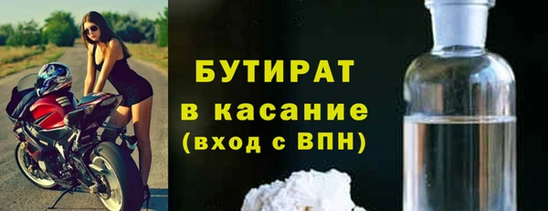PSILOCYBIN Навашино