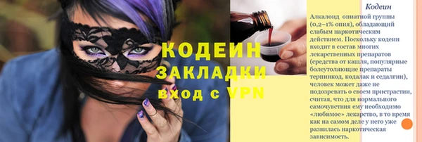 MDMA Premium VHQ Наволоки