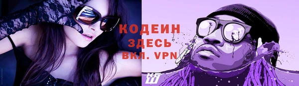 бошки Надым