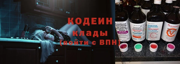 PSILOCYBIN Навашино