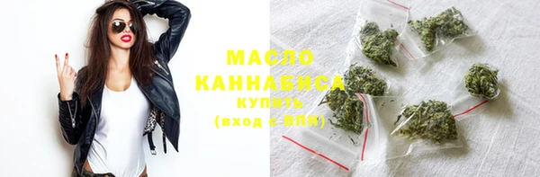 бошки Надым