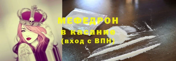 PSILOCYBIN Навашино
