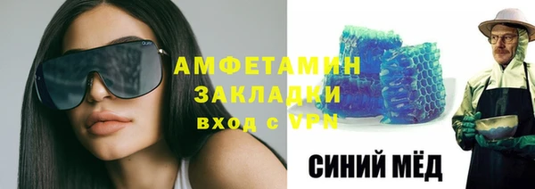 бошки Надым