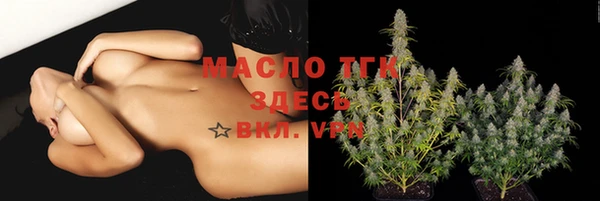 PSILOCYBIN Навашино