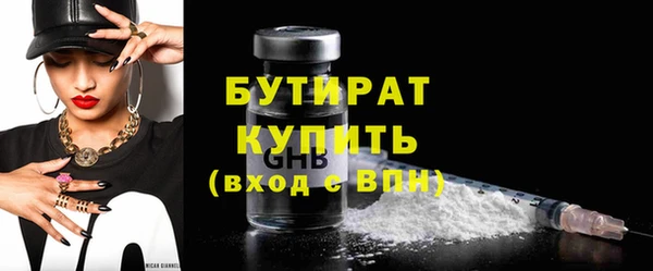 PSILOCYBIN Навашино