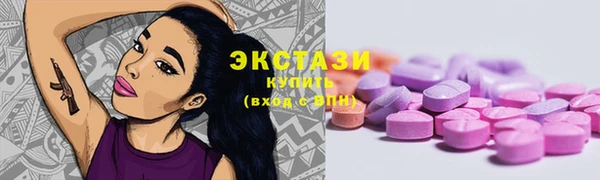 MDMA Premium VHQ Наволоки