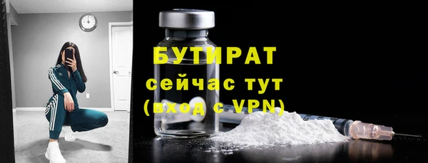 MDMA Premium VHQ Наволоки