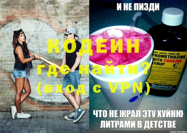 PSILOCYBIN Навашино