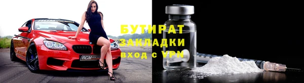 MDMA Premium VHQ Наволоки