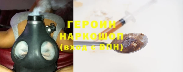 бошки Надым