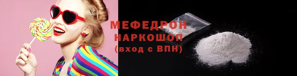 PSILOCYBIN Навашино