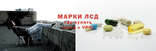 бошки Надым