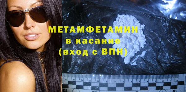 бошки Надым