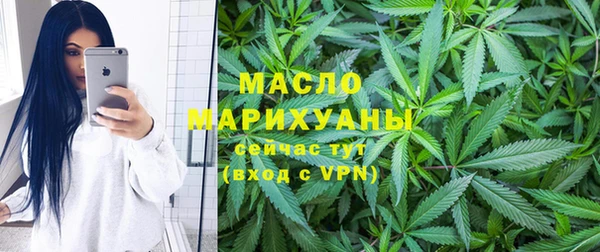 MDMA Premium VHQ Наволоки