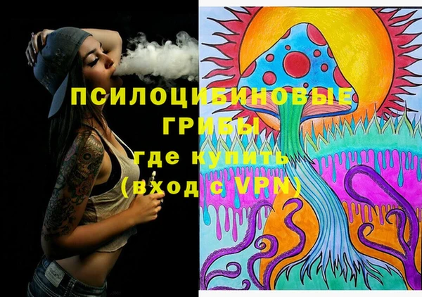 MDMA Premium VHQ Наволоки