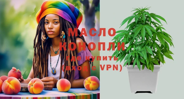 PSILOCYBIN Навашино