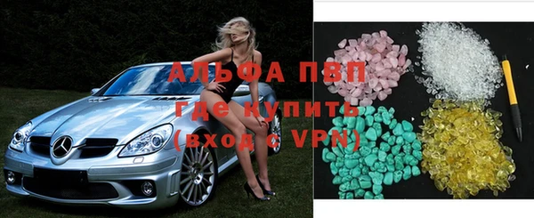 MDMA Premium VHQ Наволоки