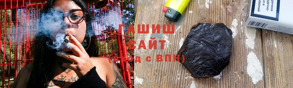 MDMA Premium VHQ Наволоки