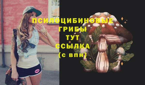 MDMA Premium VHQ Наволоки
