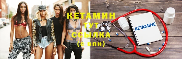 PSILOCYBIN Навашино