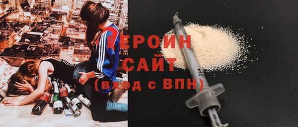 MDMA Premium VHQ Наволоки