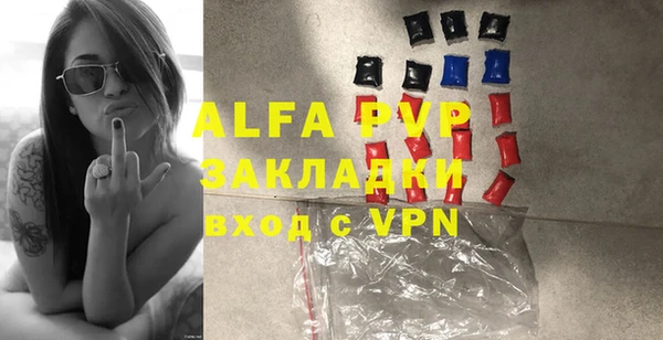 MDMA Premium VHQ Наволоки