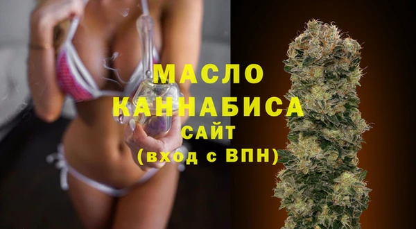 бошки Надым