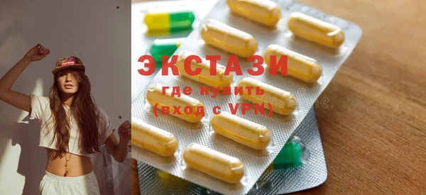 MDMA Premium VHQ Наволоки