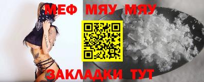 наркотики Ирбит