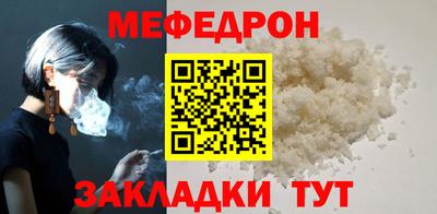 сатива Ипатово