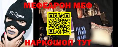 сатива Ипатово