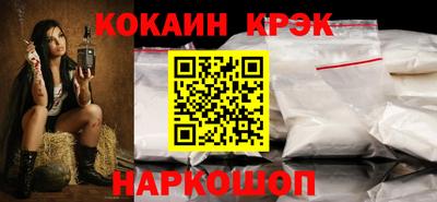 сатива Ипатово