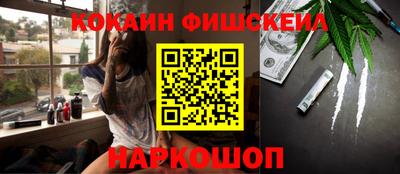 сатива Ипатово