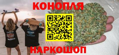 наркотики Ирбит