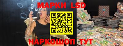 наркотики Ирбит