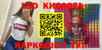 сатива Ипатово