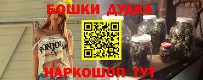 наркотики Ирбит