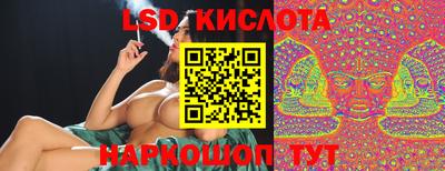 наркотики Ирбит