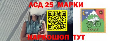 мескалин Изобильный