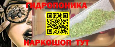 мескалин Изобильный